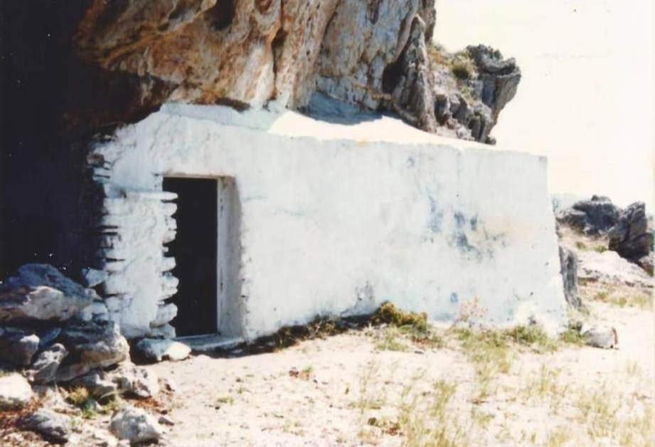 Vila Apostolis Agios Pavlos  Exterior photo